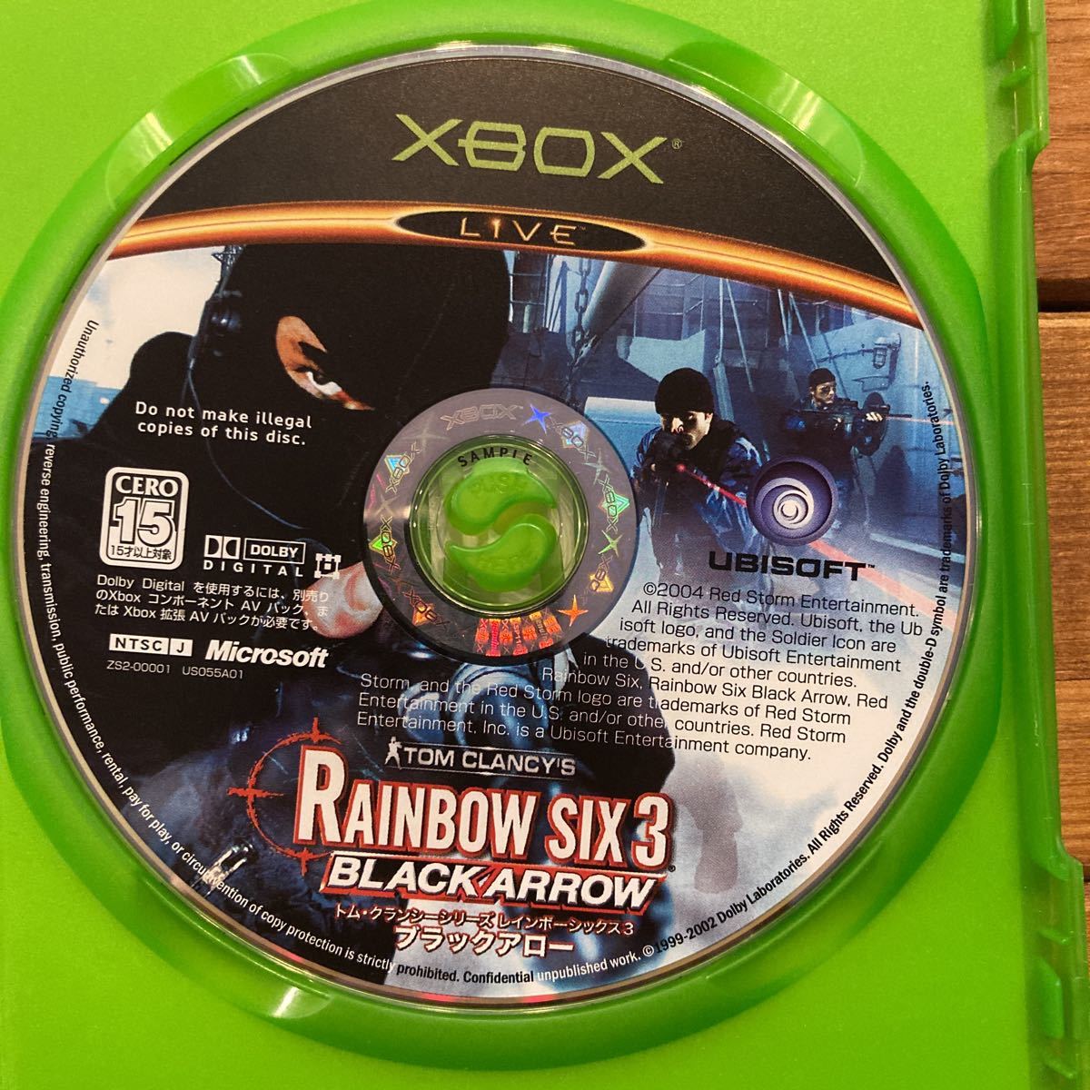 ヤフオク! - XBOX RAINBOW SIX 3 BLACK ARROW トム・クランシ...