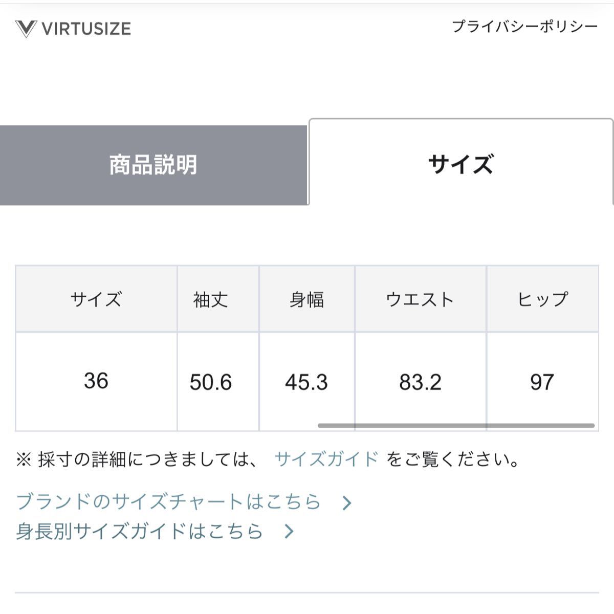 即完売☆グレースコンチネンタル スターヨークシースルーワンピース グレー36