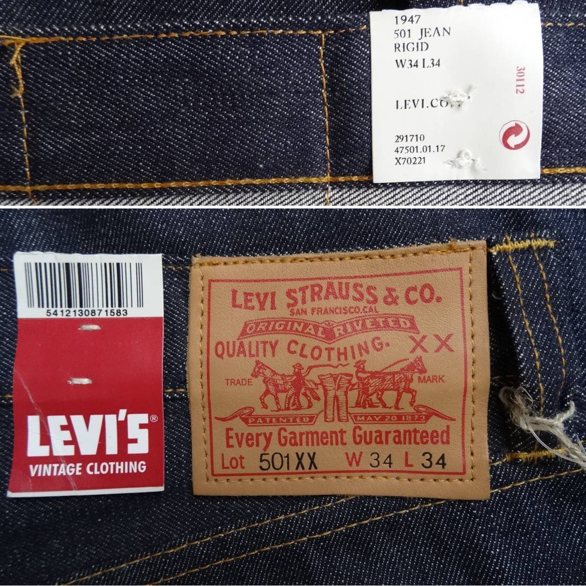 希少【ユーロ企画LVC 2005米国製】Levi's LVC 501XX 1947model 希少【ユーロ企画LVC 2005米国製】Levi's LVC 501XX 1947model