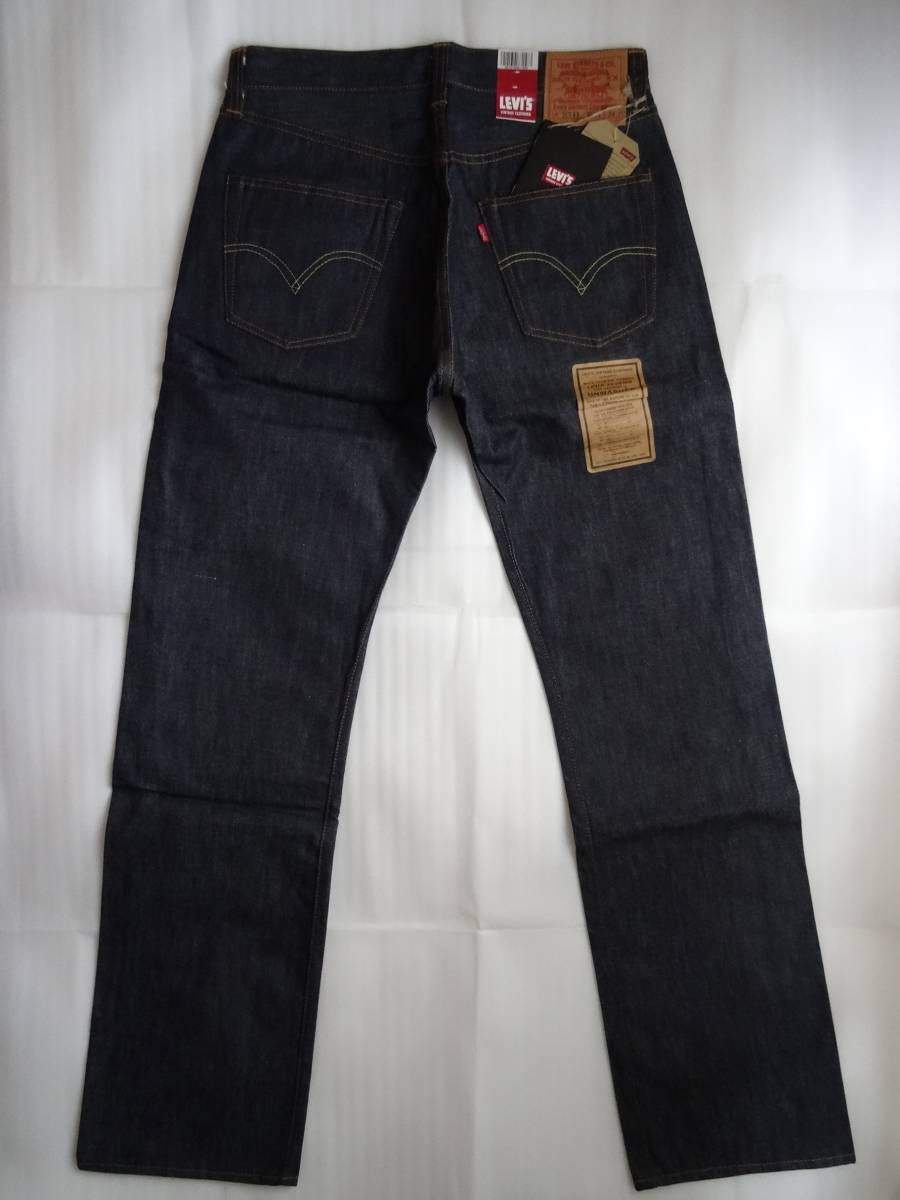 希少【ユーロ企画LVC 2005米国製】Levi's LVC 501XX 1947model 希少【ユーロ企画LVC 2005米国製】Levi's LVC 501XX 1947model