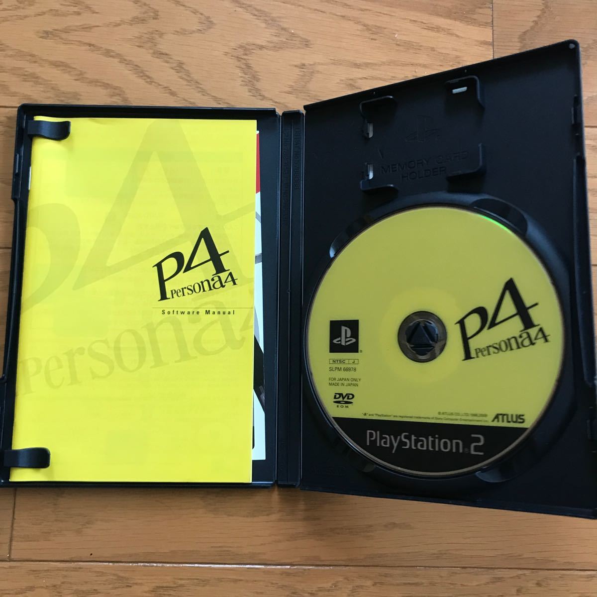 ペルソナ4 PS2 中古