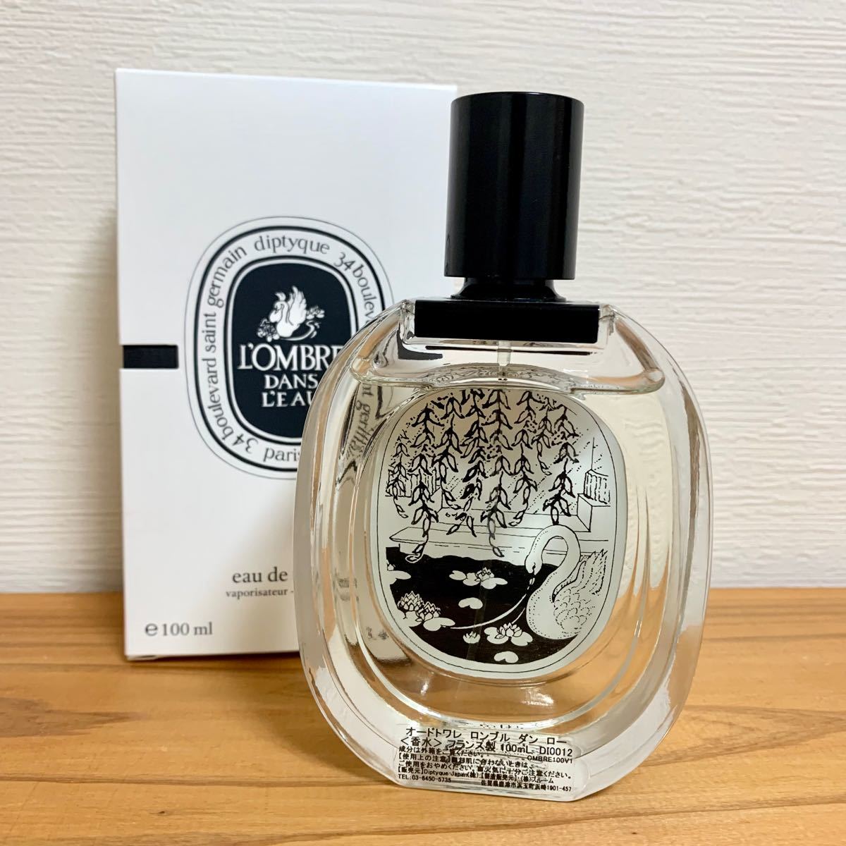 魅力的な diptyque (100mL) ロー ダン ロンブル オードトワレ - ユニ 【未使用品】 オードトワレロンブルダンロー(100mL) ソープ セット その他