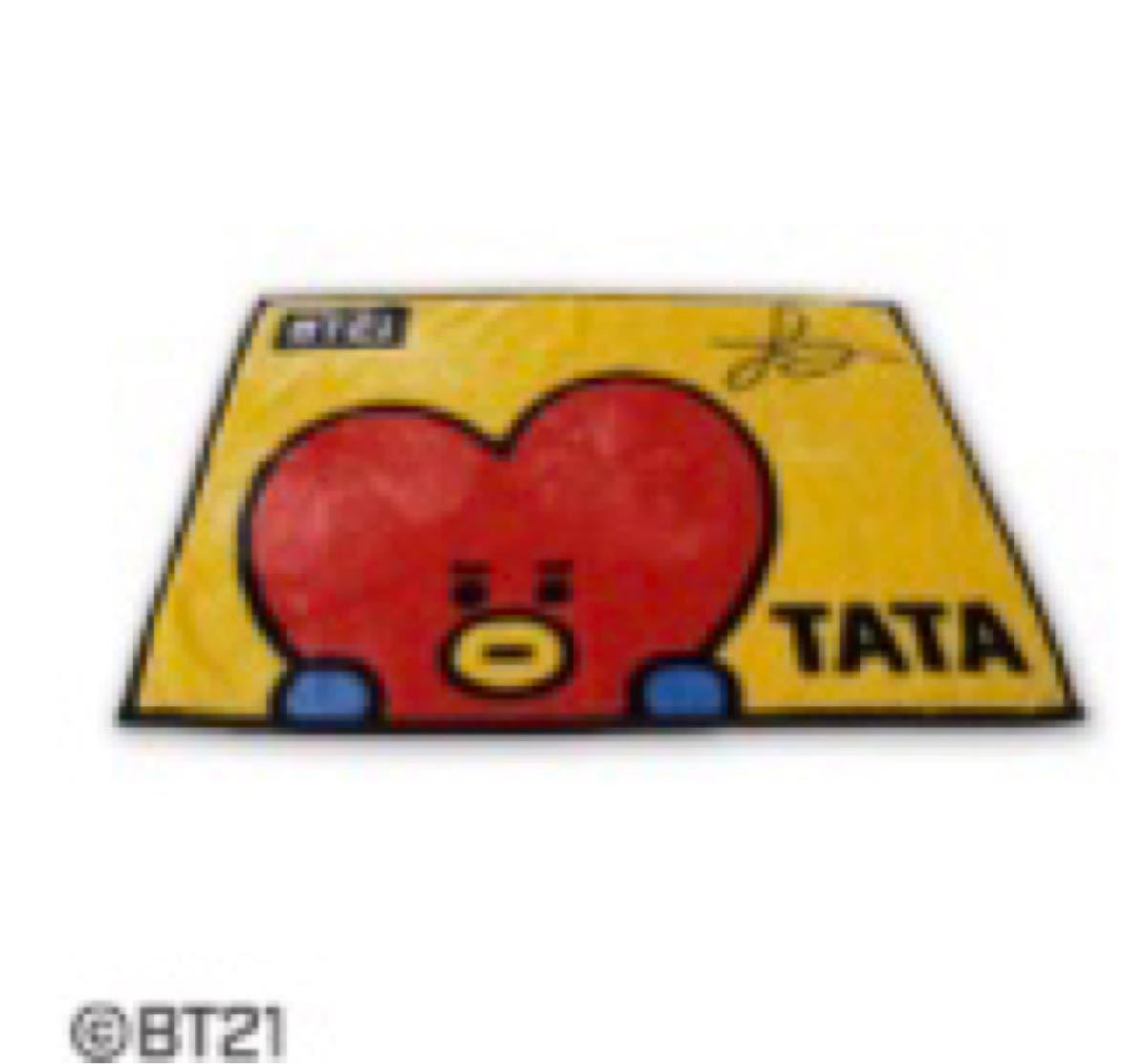 【新品未開封】　BT21  ブランケット　TATA  膝かけ　　未使用　タタ