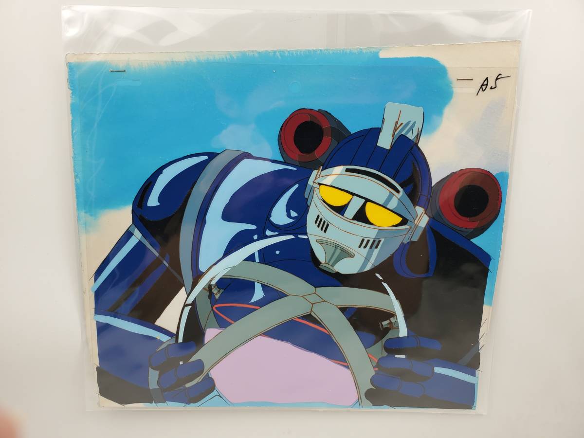 Yahoo!オークション - 鉄人28号 Tetsujin 28 背景付 セル画 A Yahoo!オークション - 鉄人28号 Tetsujin 28 背景付 セル画 A