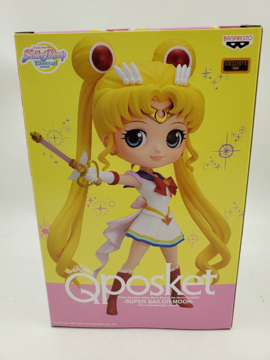  быстрое решение Прекрасная воительница Сейлор Мун Eternal Q Posket super Sailor Moon moon камбала do scope Ver фигурка за границей ограничение BANDAI SPIRITS