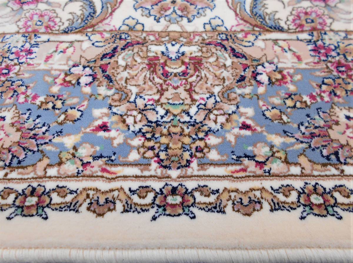 送料無料お手入れ要らず 高品質 高密度 輝く 多色織絨毯 本場イラン産