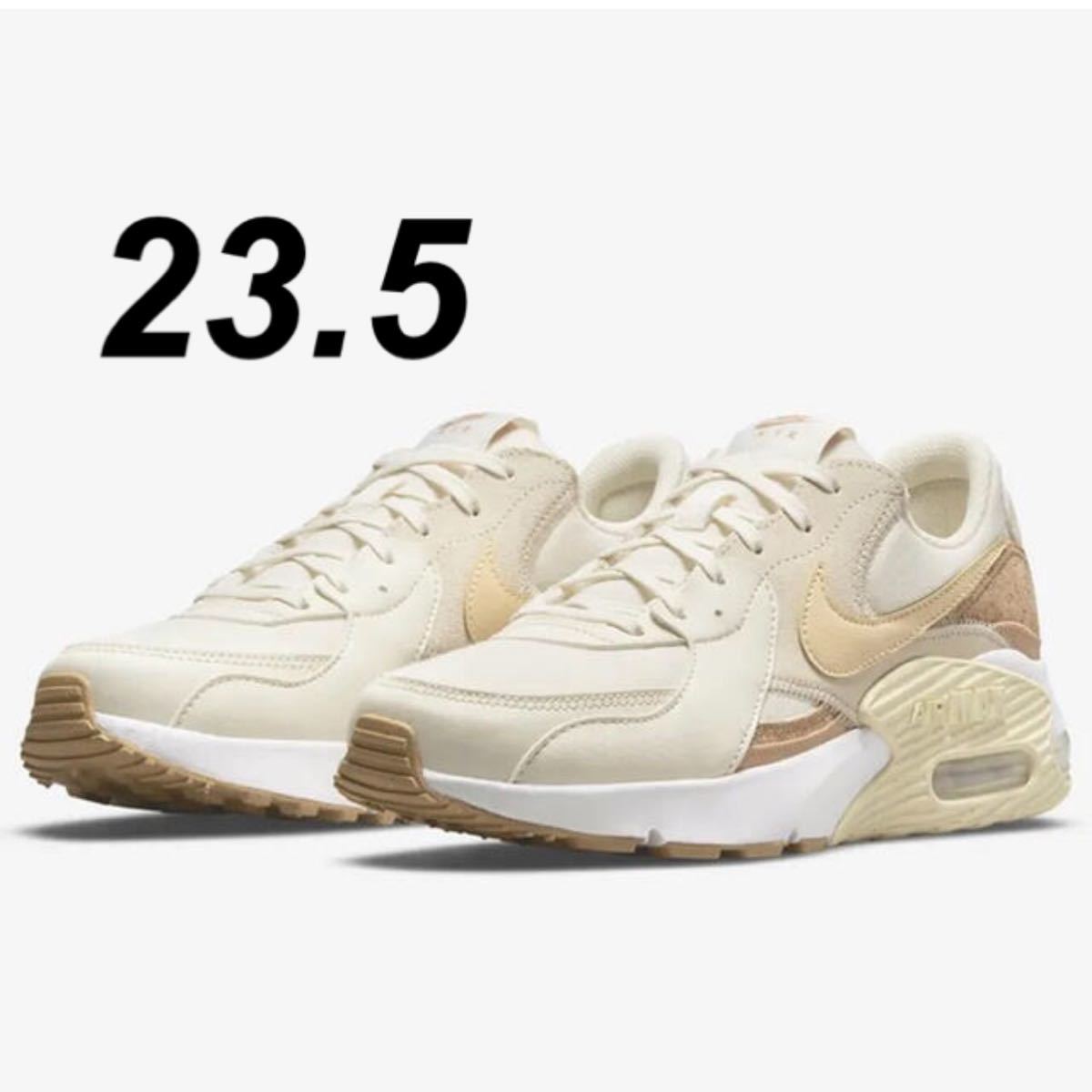 ベージュ系,23cm【2021春夏新色】 【NIKE】エアマックス エクシー コルク AIR MAX EXCEE 23 スニーカー 靴ベージュ系23cm ¥13,305-www.gtacpa.ca ベージュ系,23cm【2021春夏新色】 【NIKE】エアマックス エクシー コルク AIR MAX EXCEE 23 スニーカー 靴ベージュ系23cm ¥13,305-www.gtacpa.ca