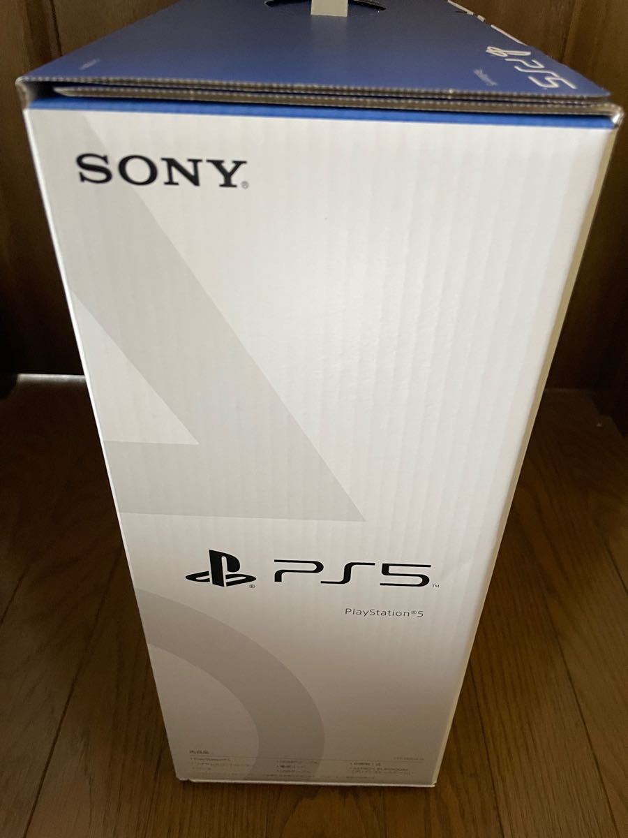 新品未開封　 プレスティション5 PS５ PlayStation 本体  白　