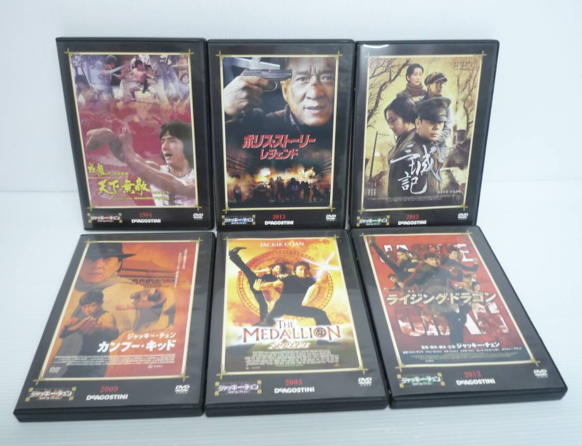 [ breaking the seal goods ] jack -* changer DVD collection nationwide version 55 pcs set tia Goss tea ni[ crack extra guarantee none, disk scratch etc. have ]