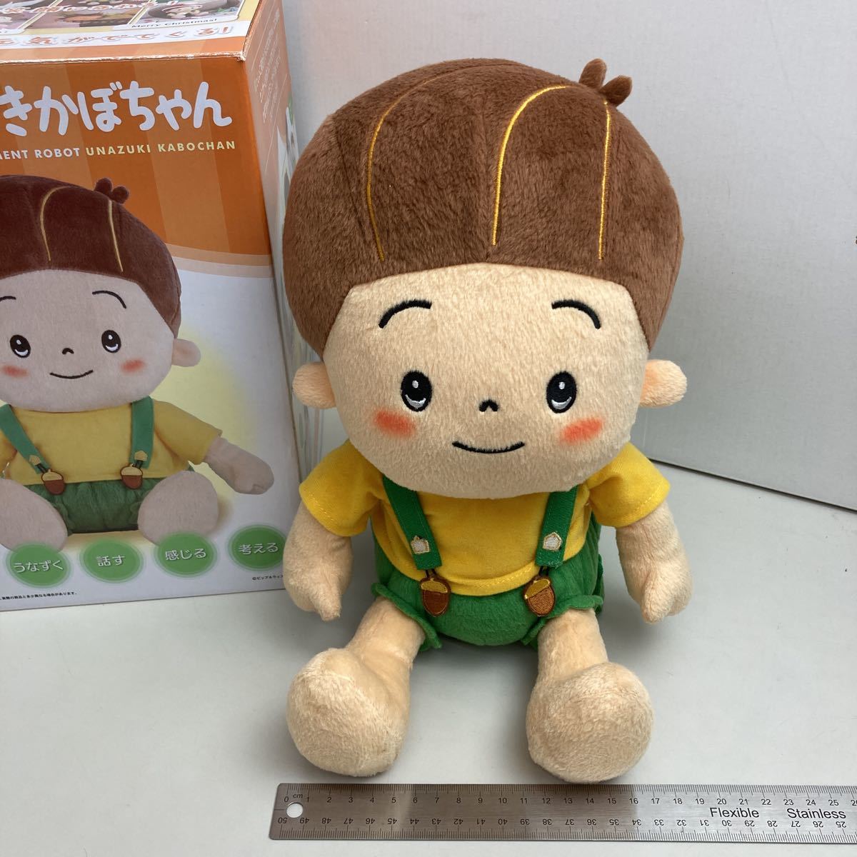 とっておきし福袋 いっしょに笑おう うなずきかぼちゃん sushitai.com.mx