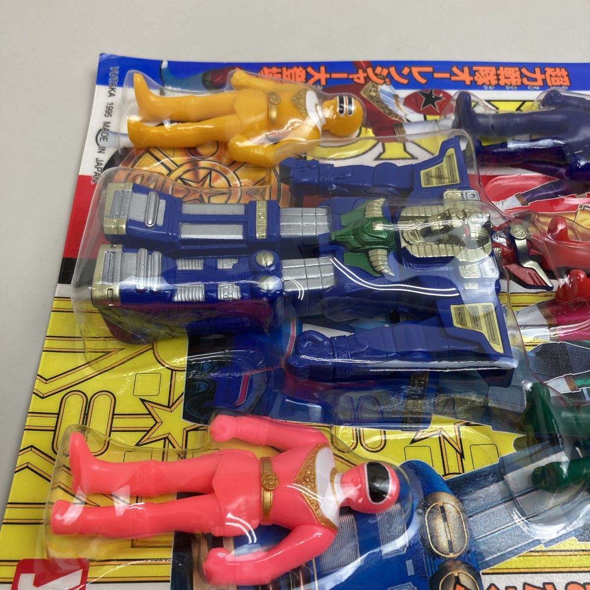 ＊＊レア品＊未開封品＊超力戦隊オーレンジャー＊ヒーロー大集合＊オーレンジャー＊1995年＊当時物＊未使用品＊美品　昭和レトロ 絶版 希少_画像9