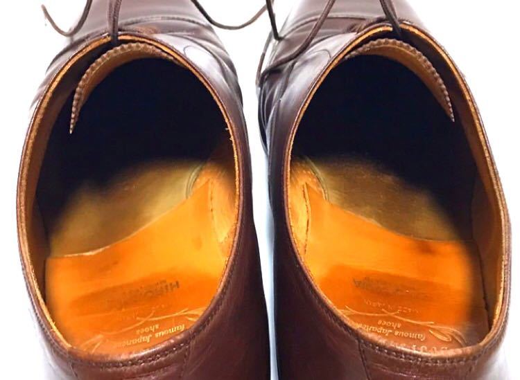 即決落札 SCOTH GRAIN 25㎝EEE ストレート　3526 ビジネスシューズ スコッチグレイン 革靴 ブラウン レザー 本革 フォーマル　送料無料！