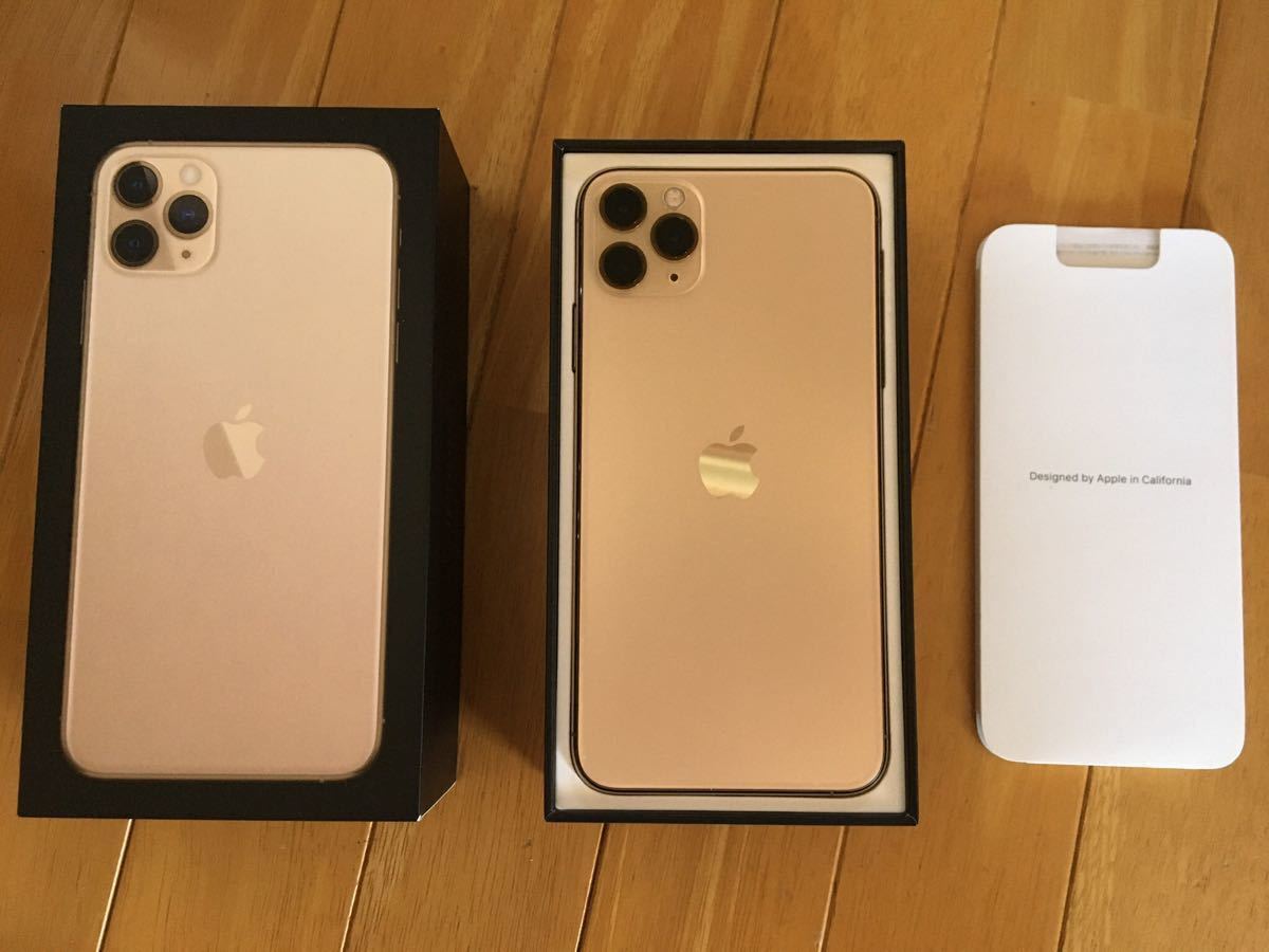 iPhone 11 Pro Max 256GB ゴールド SIMフリー|PayPayフリマ