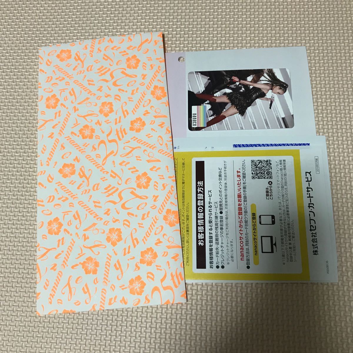 当店オーダー品 安室奈美恵 セブンネット nanacoカード ナナコカード 119入荷-楽器、手芸、コレクション,コレクション、趣味 - www.writeawriting.com 当店オーダー品 安室奈美恵 セブンネット nanacoカード ナナコカード 119入荷-楽器、手芸、コレクション,コレクション、趣味 - www.writeawriting.com