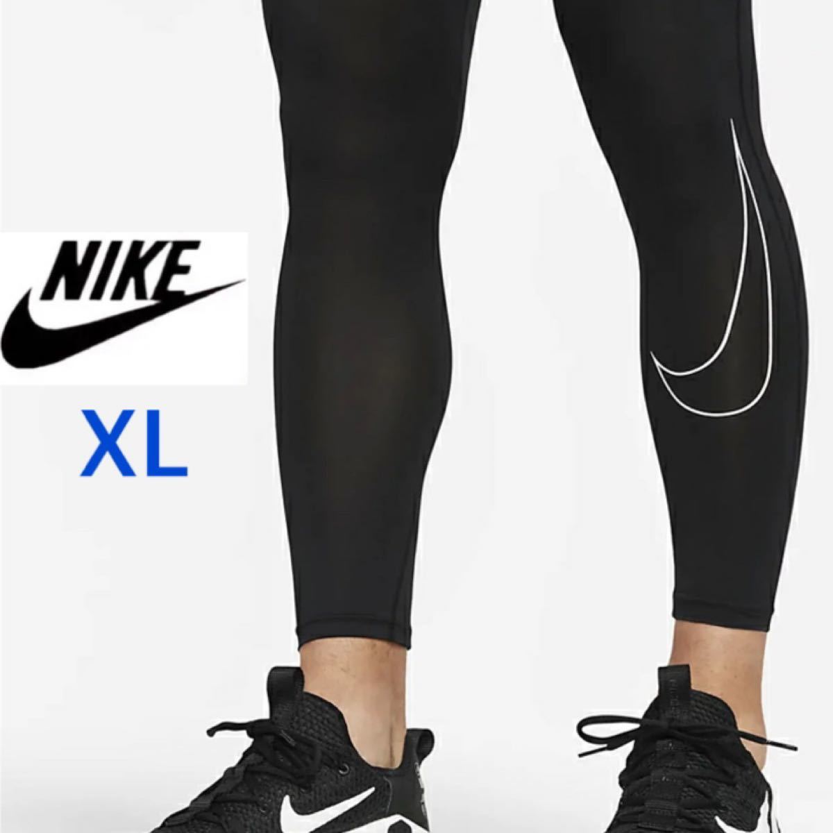 Paypayフリマ ナイキ プロ Dri Fit メンズタイツ 裾ナイキ サイズxl 新品未使用 Paypayフリマ ナイキ プロ Dri Fit メンズタイツ 裾ナイキ サイズxl 新品未使用