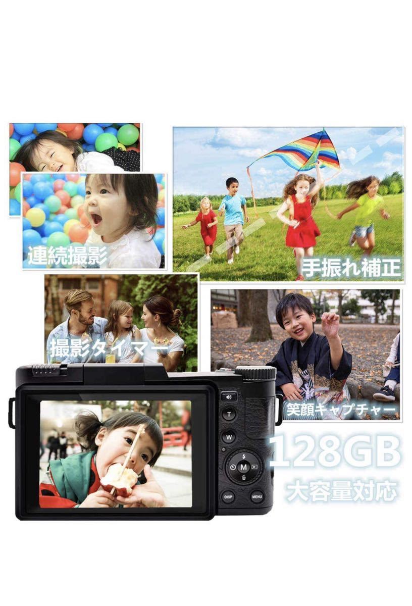 デジタルカメラ ブログカメラ Vlog用カメラ デジカメ 2.7K 30MP ウルトラHDカメラ コンパクトカメラ 4倍_画像5