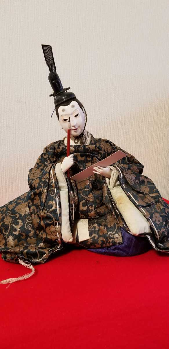 Yahoo!オークション - 三歌人人形 柿本人麻呂 小野小町 菅原道真 Yahoo!オークション - 三歌人人形 柿本人麻呂 小野小町 菅原道真