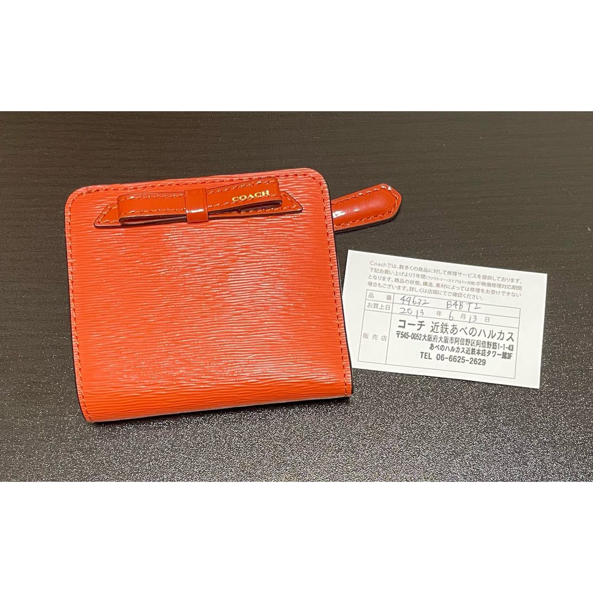 正規品】COACH コーチ 二つ折り財布 ウォレット(¥13,000) dofeli.com