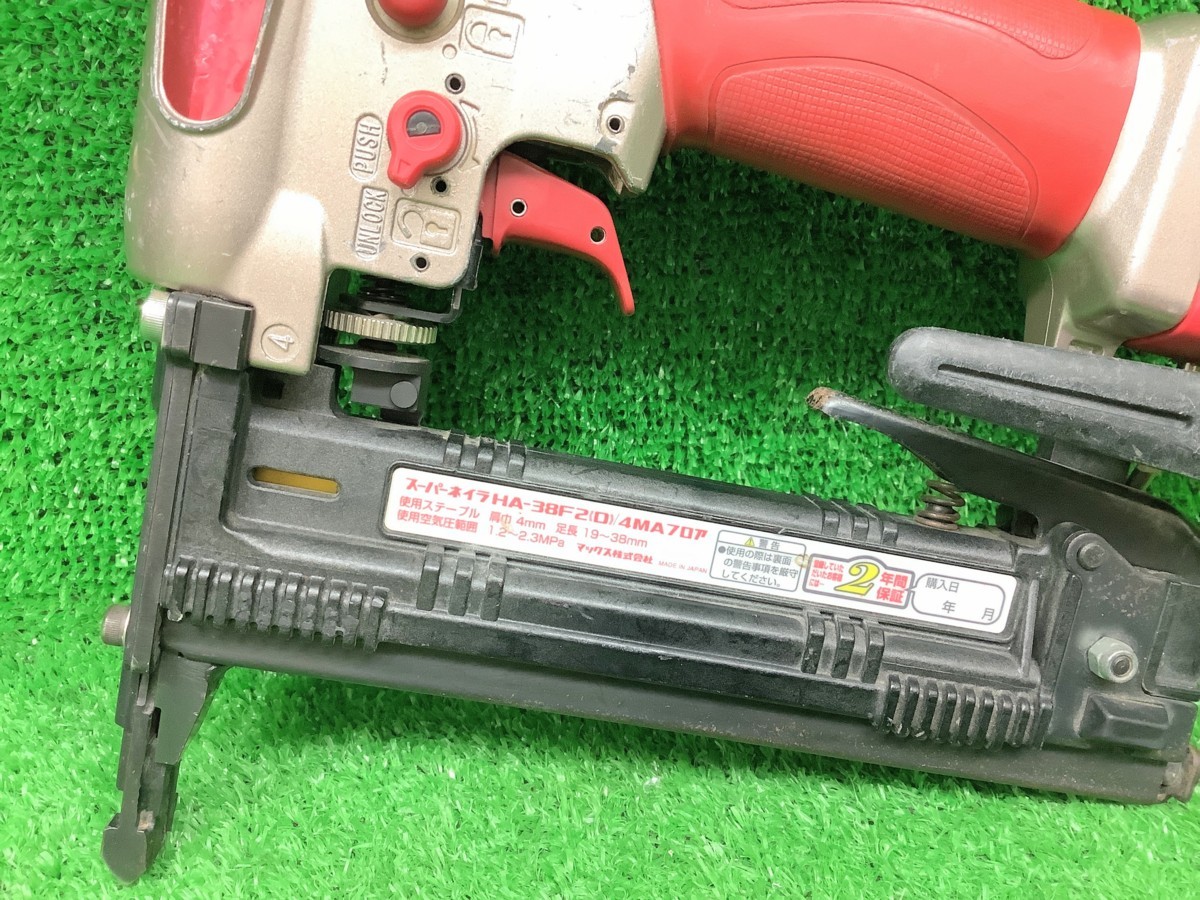 国際ブランド】 HA-38F2(D)/4MAフロア フロアタッカ 4mm 高圧 マックス 公式特売 MAX HA-38F2(D)/4MA 高圧フロアタッカ フロアネイラ マックス 工具/メンテナンス