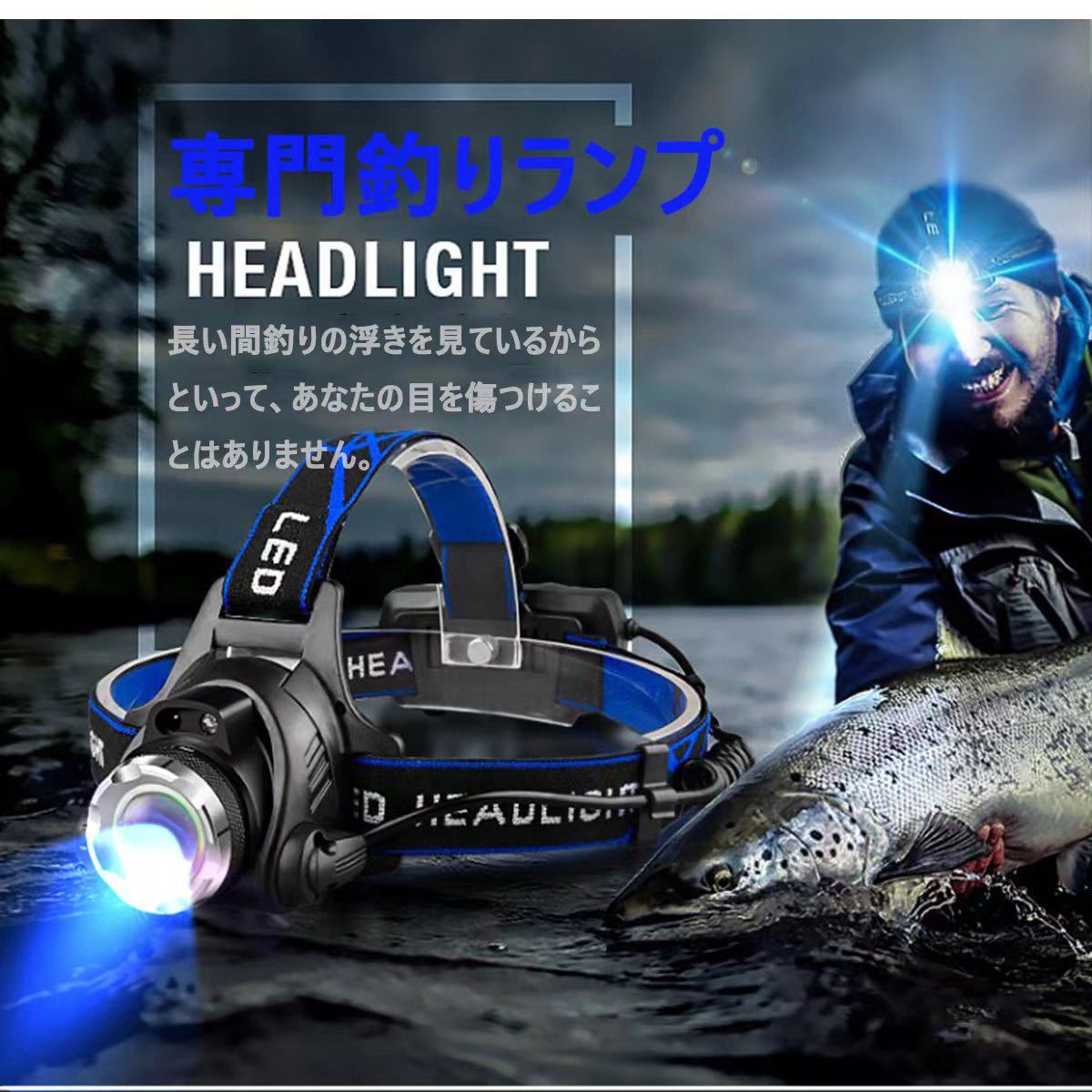 LEDヘッドライト センサー USB充電式 4モード 高輝度 明るい 作業用ライト 防水 作業 キャンプ 散歩 登山 釣り 