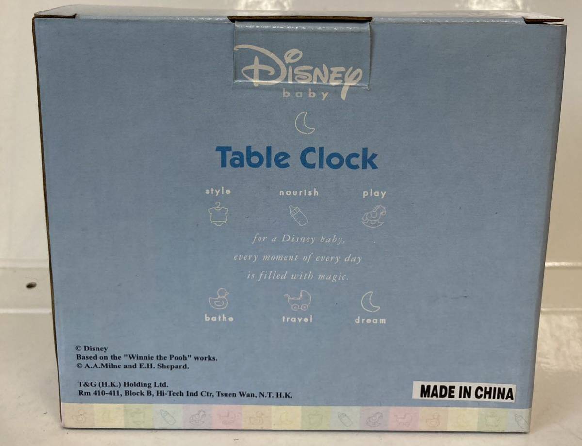 ★ディズニー Disney baby Table Clock 置き時 くまのプーさん、ティガー_画像7