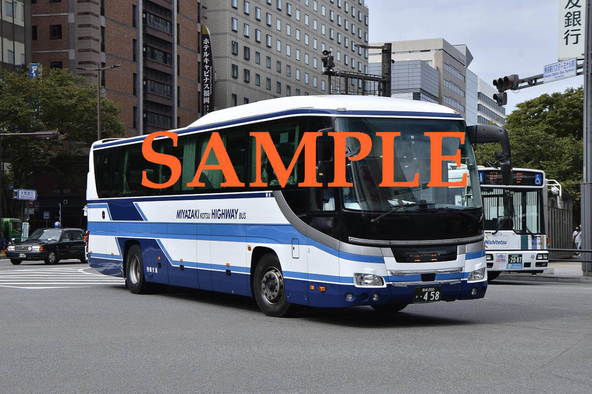 D-３【バス写真】Ｌ版４枚　宮崎交通　セレガ　フェニックス号　福岡線（１）_画像2