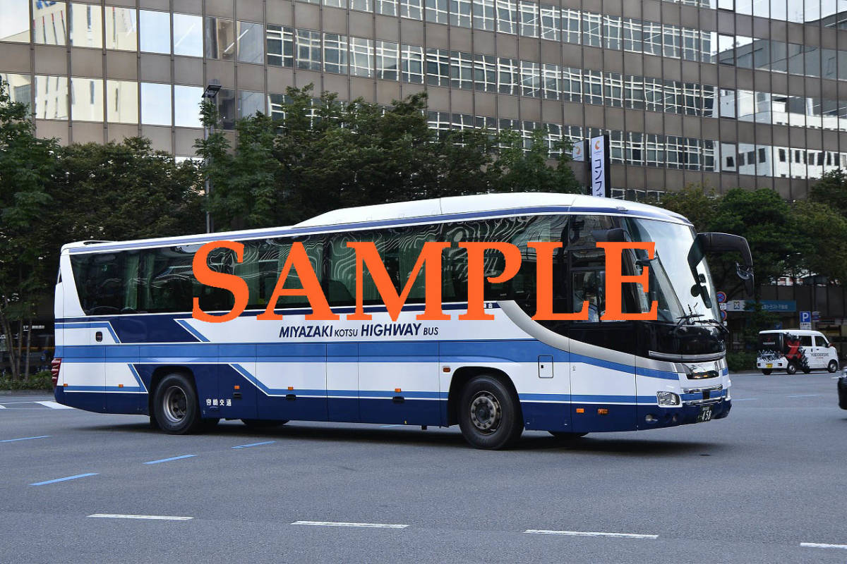 D-３【バス写真】Ｌ版４枚　宮崎交通　セレガ　フェニックス号　福岡線（１）_画像3