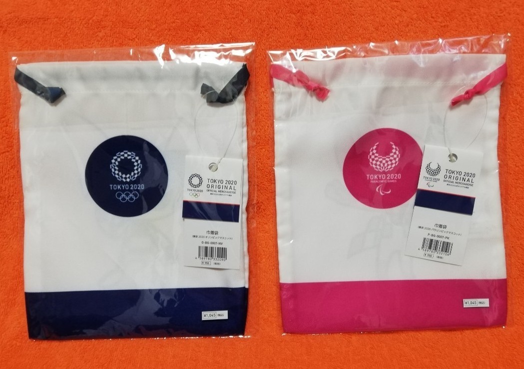 巾着袋セット　ミライトワ　ソメイティ　東京2020オリンピック　マスコット　公式ライセンス商品