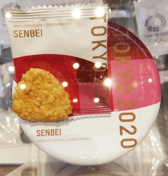 お菓子の缶　ピクトグラム　ミライトワ　東京2020オリンピック　パラリンピック　マスコット　公式ライセンス商品