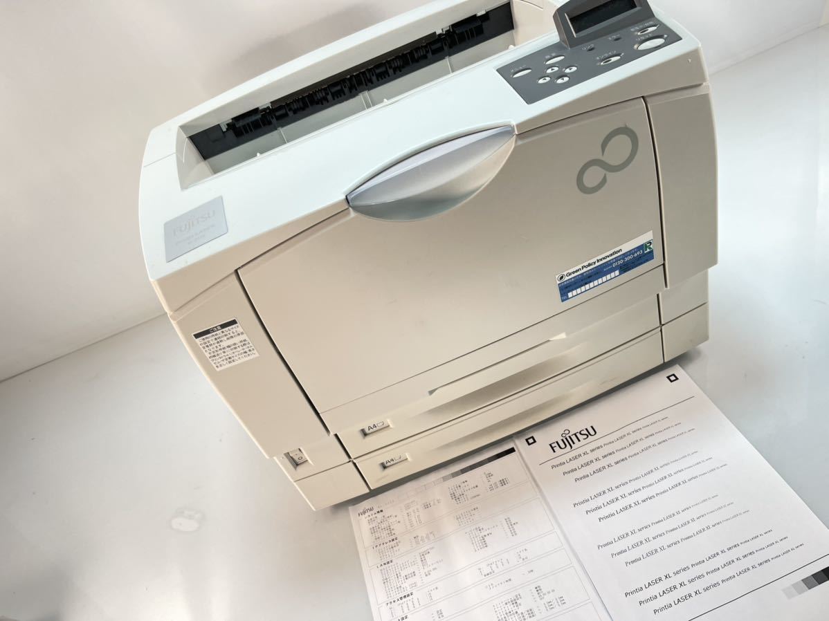 ☆トナー付き カウンター 6792枚 FUJITSU XL-9320 A3モノクロレーザー ...