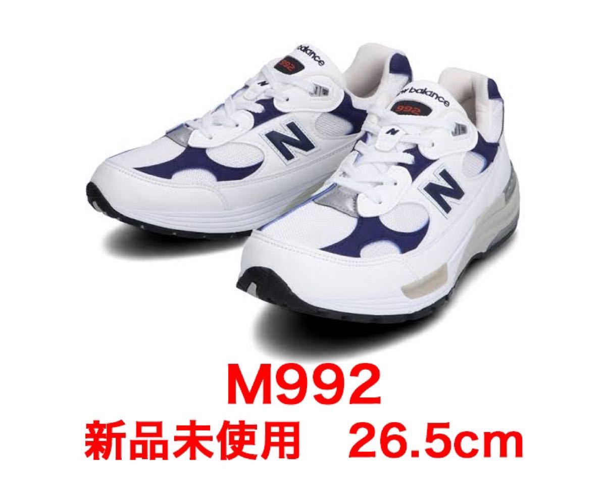 Newbalance M992 white Yahoo!フリマ（旧）-