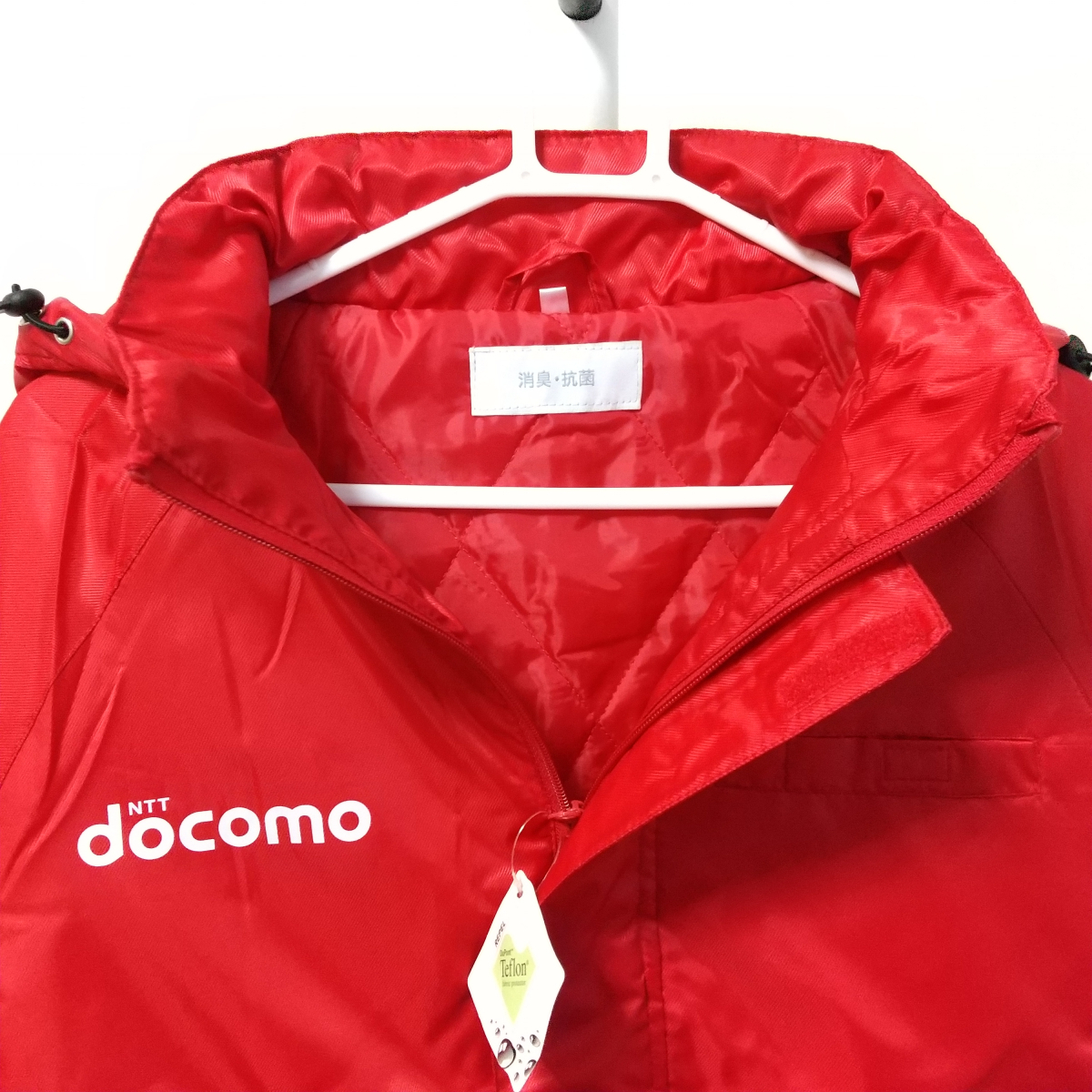 [ not for sale * unused goods ]NTT DoCoMo staff for bench coat uniform uniform enterprise thing S size outer garment jumper 