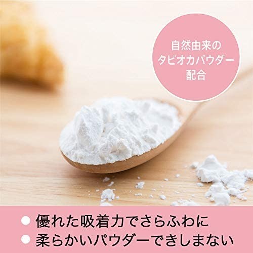 【送料無料】パンテーン ミラクルズ サルフェート無添加 水いらないドライシャンプー ベタついた前髪もさらフワ 出先でサラサラヘアー