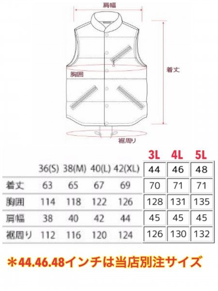 VIN AND AGE LEATHER レザーベスト サイズ表記40 VIN AND AGE LEATHER レザーベスト サイズ表記40(Vin&Age