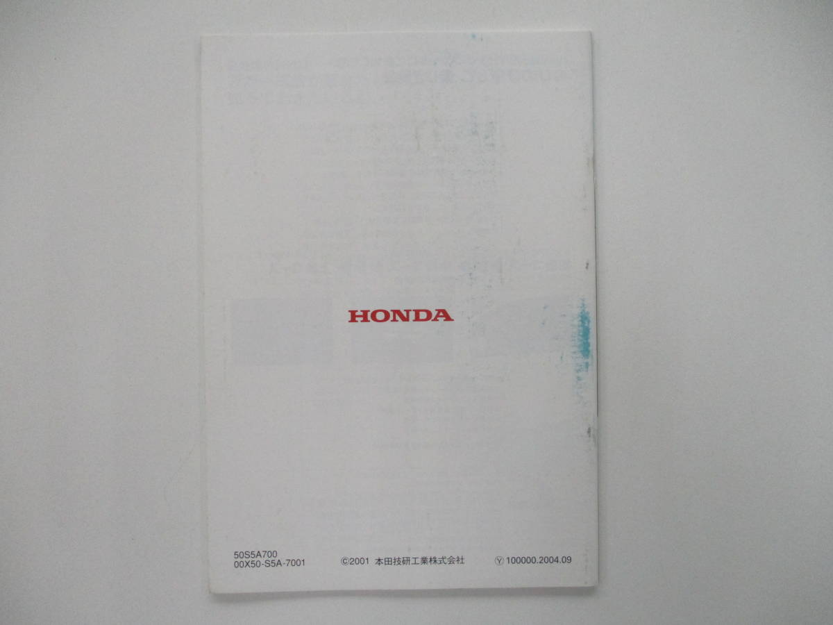  прекрасный товар б/у товар Honda JB5 жизнь безопасность движение читатель инструкция по эксплуатации HONDA Chiba префектура получение возможно 0 иен 