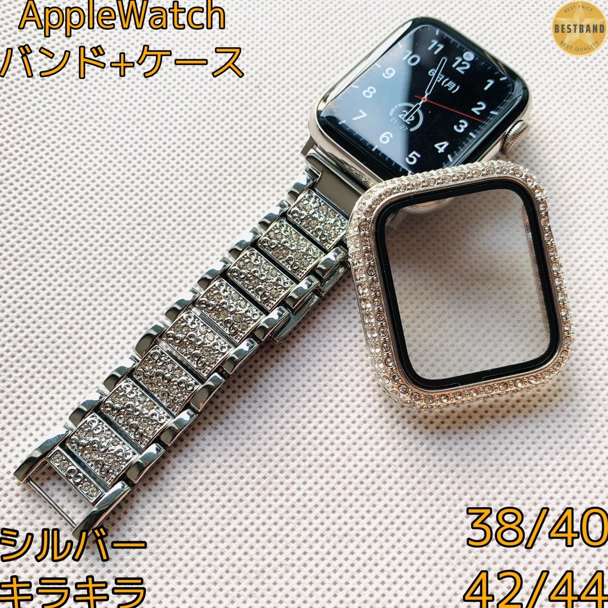 ジルコニア アップルウォッチ バンド ベルトステンレス Apple watch