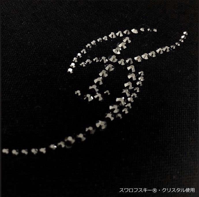 氷室京介 年カレンダー購入特典 Kロゴtシャツ Lサイズ その他 売買されたオークション情報 Yahooの商品情報をアーカイブ公開 オークファン Aucfan Com 氷室京介 年カレンダー購入特典 Kロゴtシャツ Lサイズ その他 売買されたオークション情報 Yahooの商品情報をアーカイブ公開 オークファン Aucfan Com