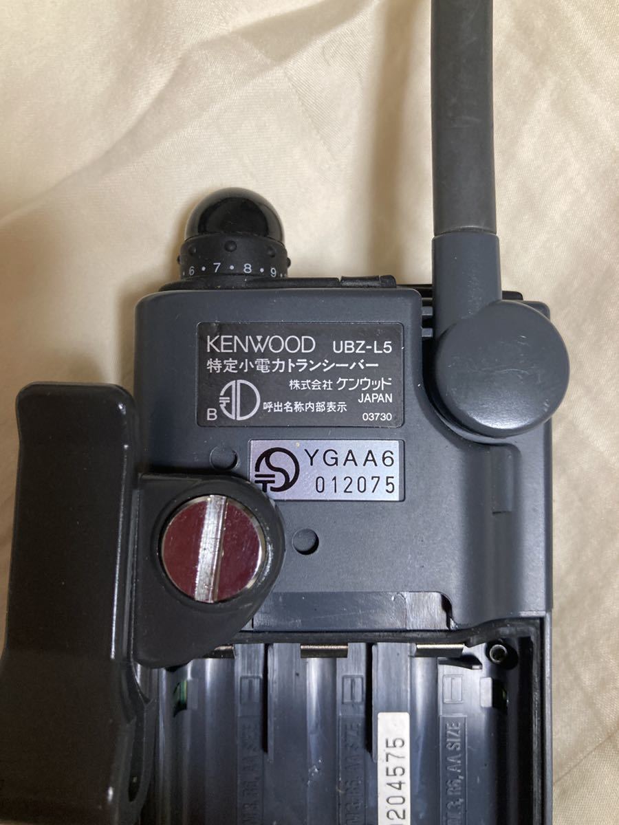 超熱 KENWOOD ケンウッド トランシーバー UBZ-L5 | aimag.one