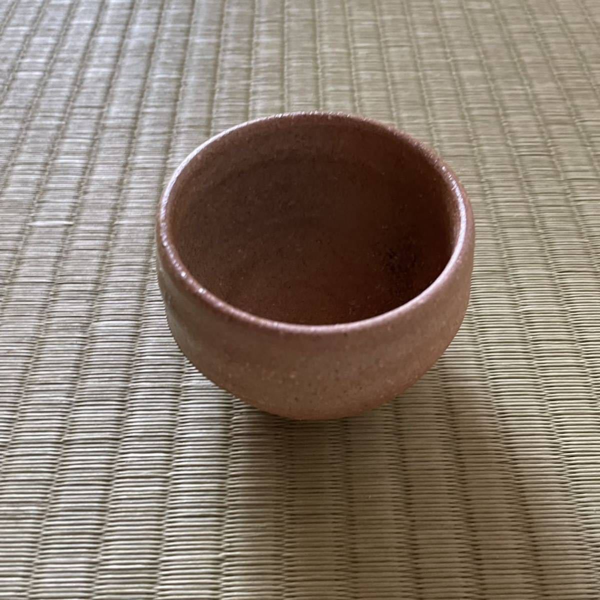 新品◆伊賀焼 湯呑み 茶器 ぐい呑み 湯飲み 酒器 お猪口_画像3