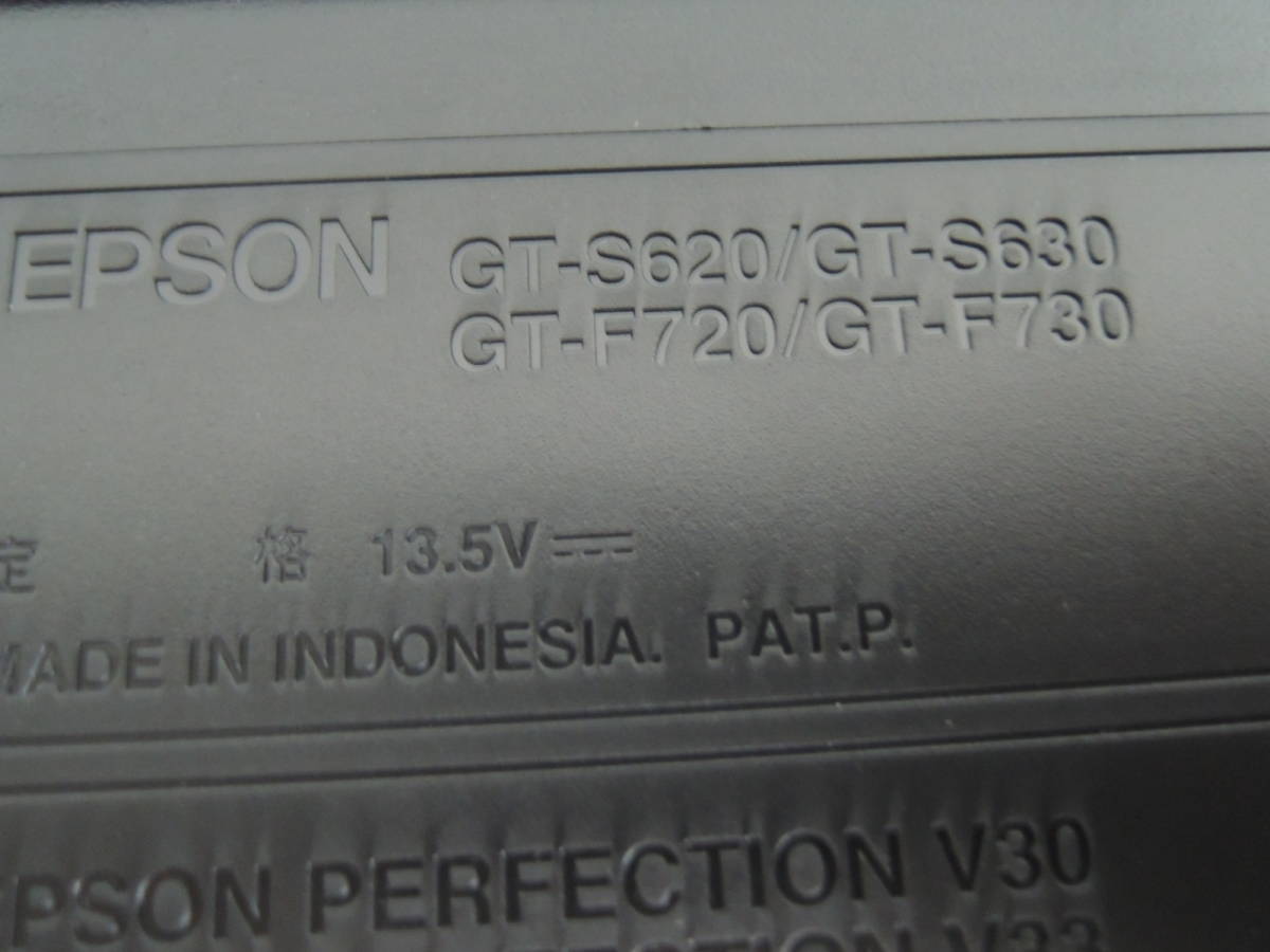 EPSON GT-S630 MODEL:J232C A4 形式:卓上型カラーイメージスキャナー 付属品:純正アダプター　本体のみ_EPSON GT-S630 MODEL:J232C A4 