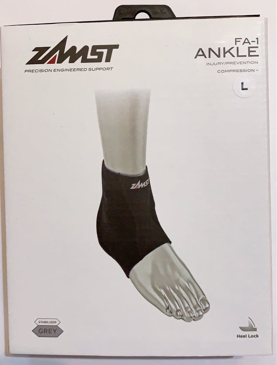 Paypayフリマ Zamst ザムスト Fa 1 足首用サポーター 左右兼用 サイズl Paypayフリマ Zamst ザムスト Fa 1 足首用サポーター 左右兼用 サイズl
