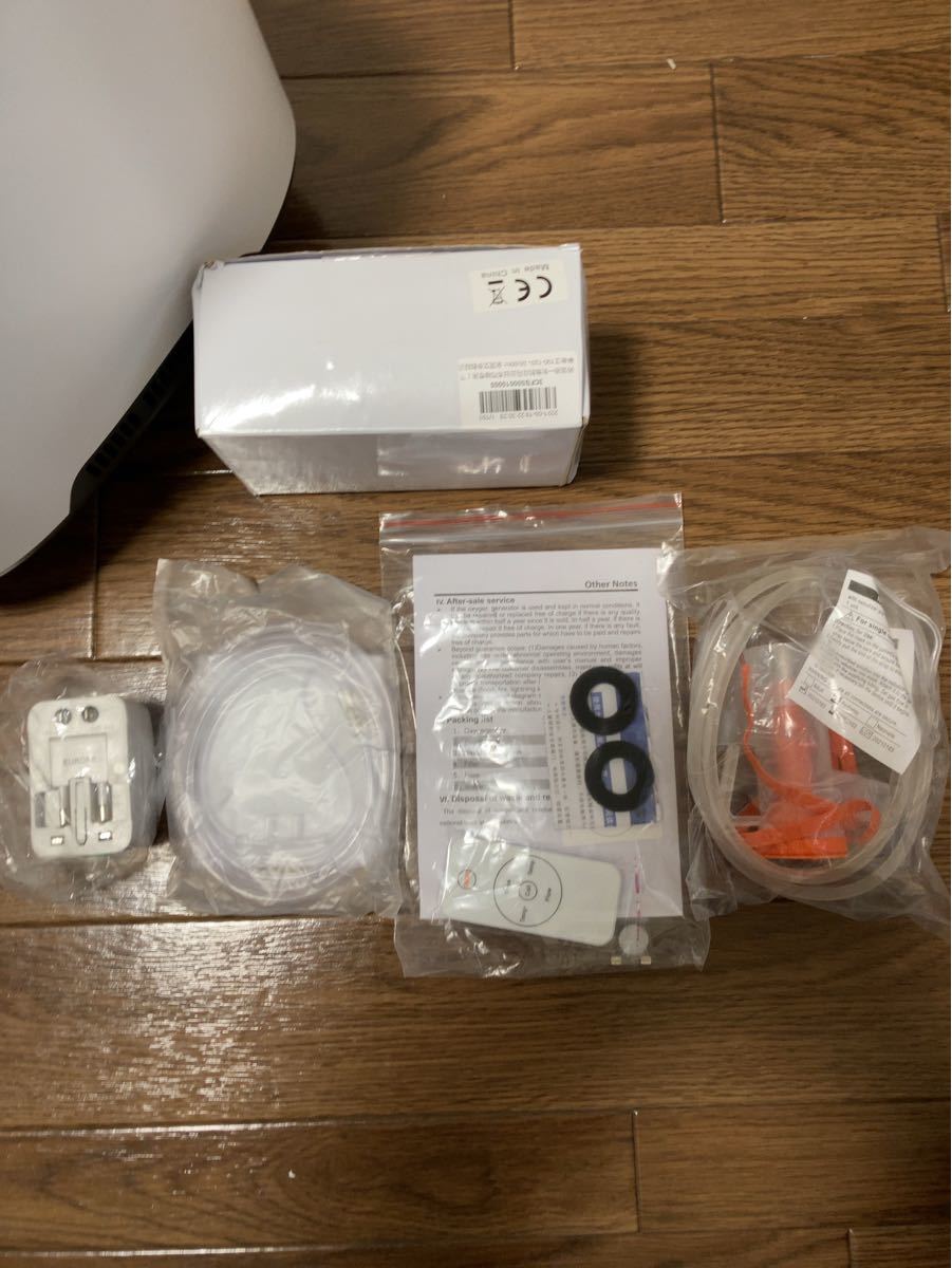 酸素発生器 酸素濃縮器 新品未使用 ペット利用にもどうぞ! | www.crf