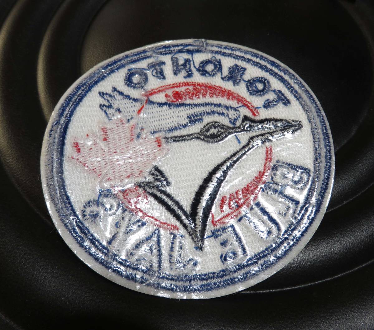 白紺青赤(円型) 新品MLB トロント・ブルージェイズ Toronto 白紺青赤(円型) 新品MLB トロント・ブルージェイズ Toronto