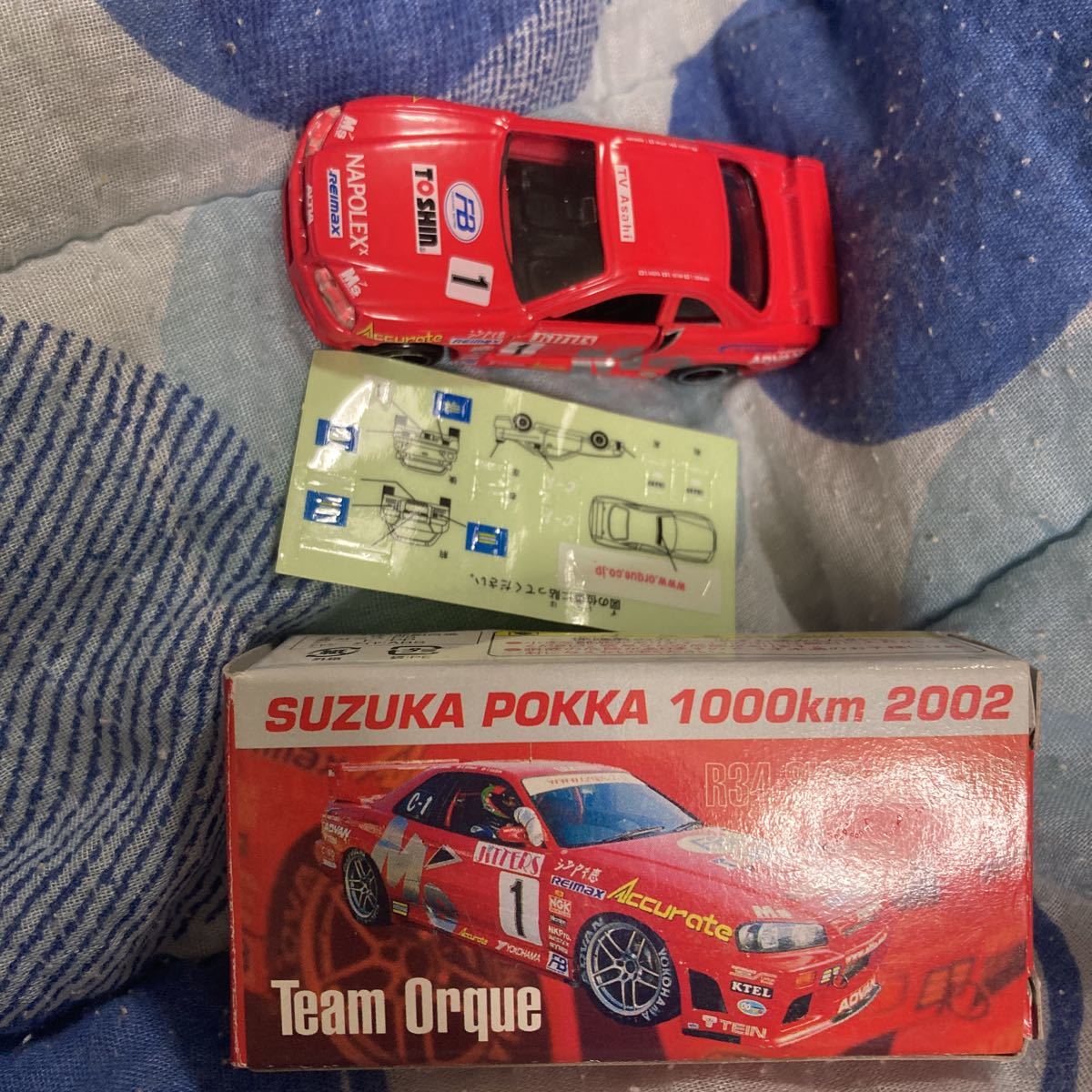 トミカ日産スカイラインGTRR34鈴鹿POKKA2002アイアイアド特注_画像2