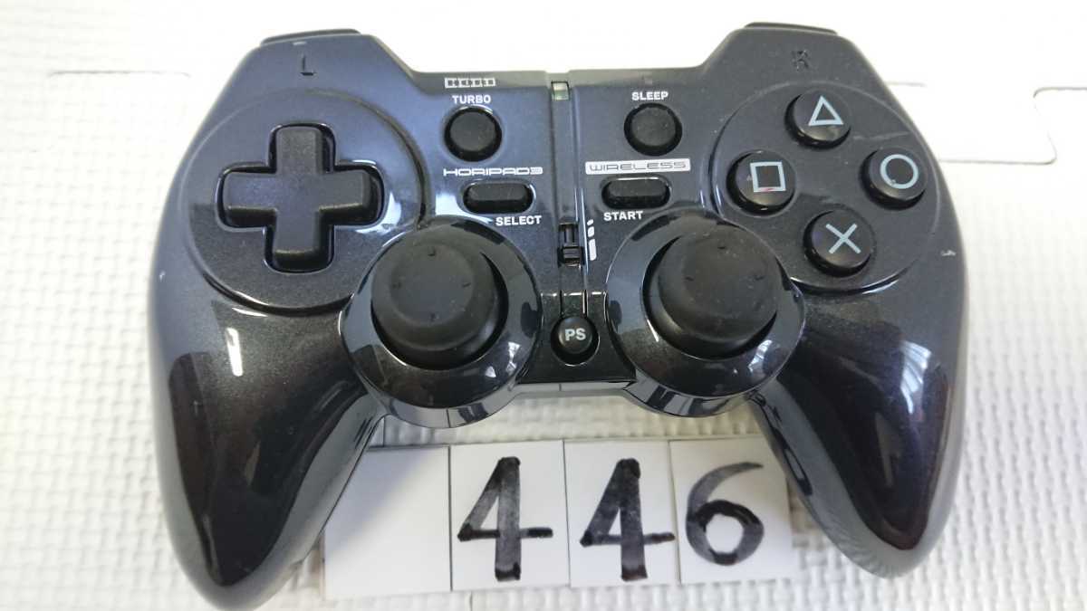 PS4 PlayStation プレイステーション プレステ ゲーム コントローラー HORI ホリパッド 3 ターボ ミニ アクセサリー 周辺機器 中古_画像5
