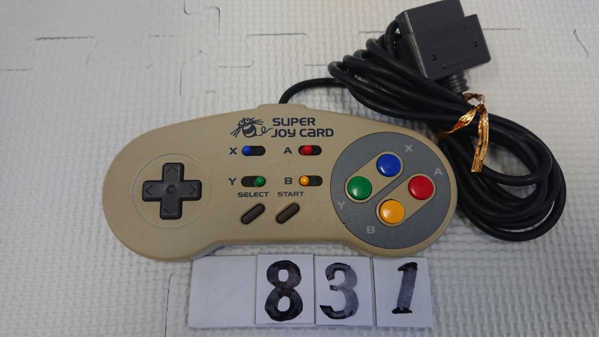 任天堂 Nintendo ニンテンドー スーパーファミコン SFC 連射 コントローラー ハドソン HUDSON ジョイカード HC-691 2個 セット 中古