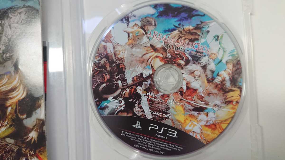 送料無料 PS3 PlayStation プレステ ソフト ファイナルファンタジー FINAL FANTASY REALM REBORN FF ゲーム ロールプレイング 中古