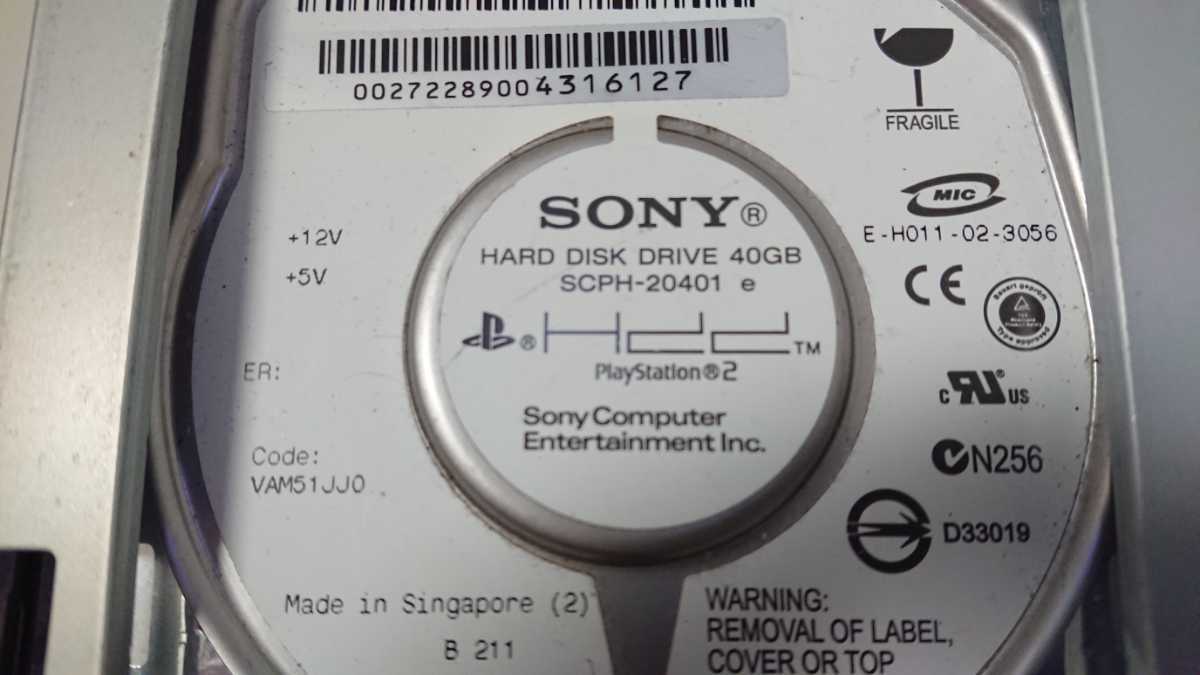 PS2 PlayStation プレステ プレイステーション HDD ハードディスク ドライブ 40GB SCPH-20401 アクセサリー 周辺機器 中古 純正_画像3