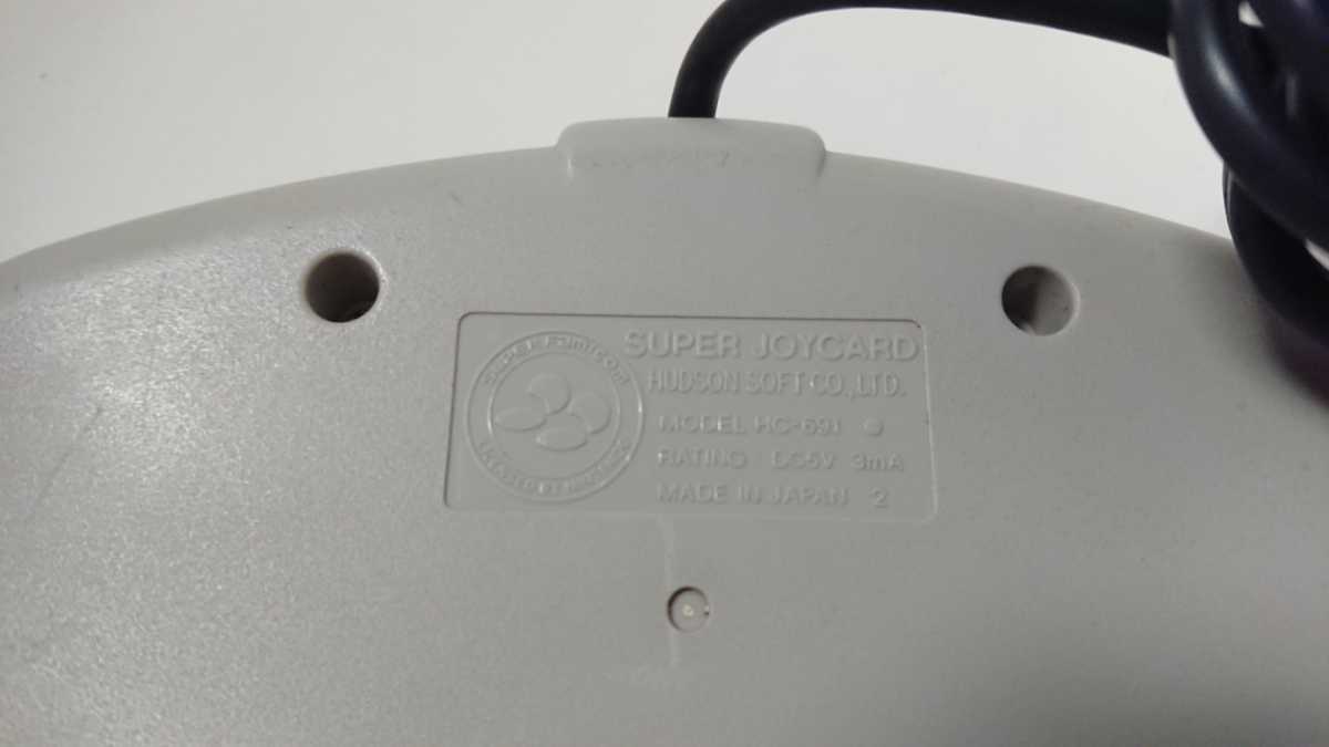 送料無料 ニンテンドー 任天堂 Nintendo スーパーファミコン SFC ゲーム コントローラー ハドソン スーパージョイカード HC-691 中古 純正