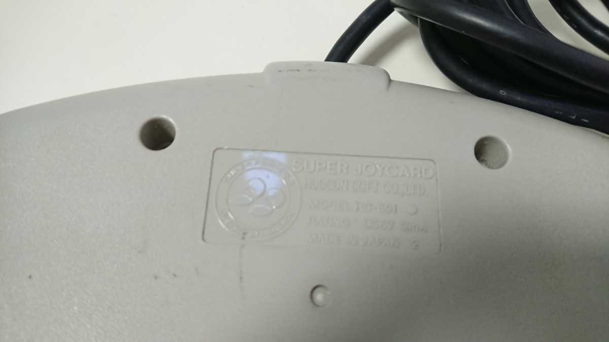 ニンテンドー 任天堂 Nintendo SFC スーパーファミコン ゲーム コントローラー ハドソン スーパージョイカード HC-691 中古 送料無料 純正